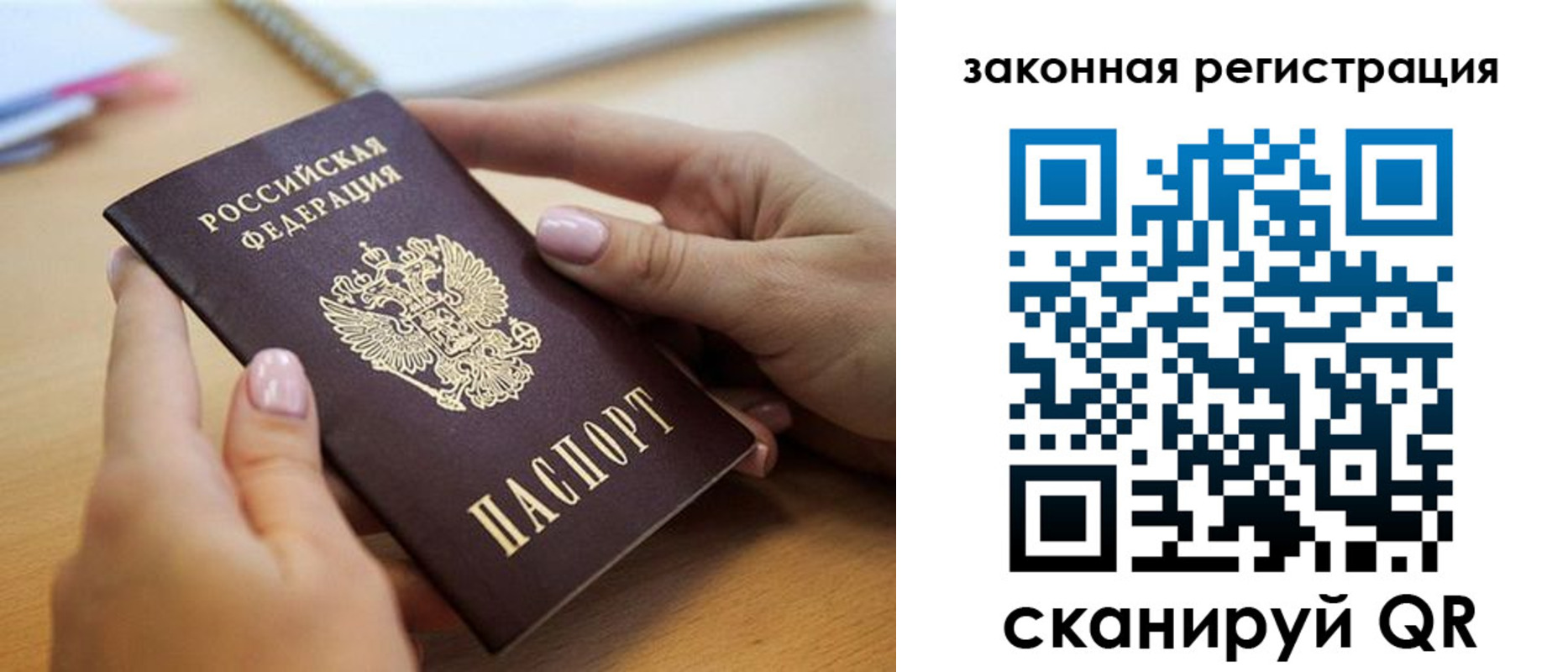 форма 3 в Пущино